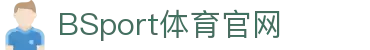 必一运动「CHINA」官方网站 - 快乐运动,运动点燃生活